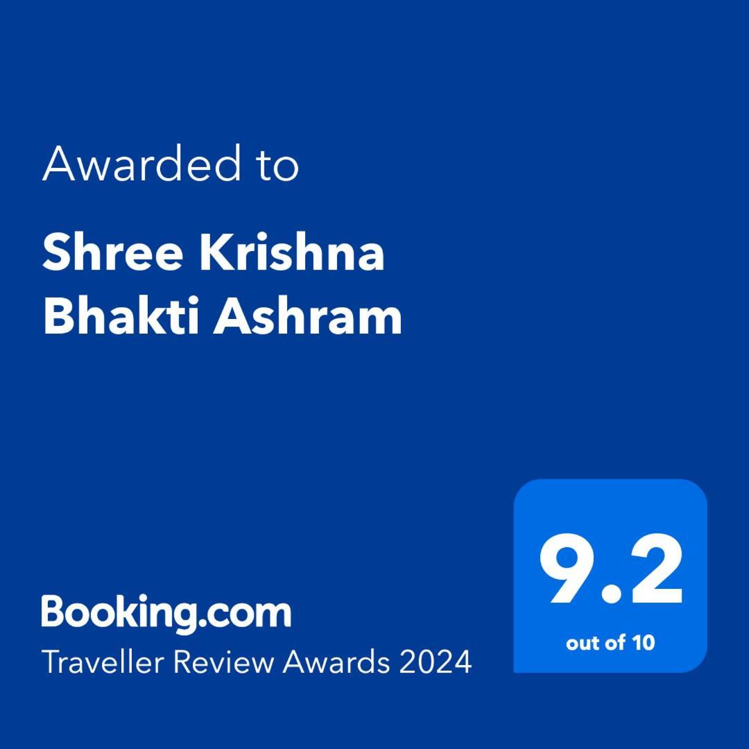 Shree Krishna Bhakti Ashram Hotel Vrindávan Kültér fotó