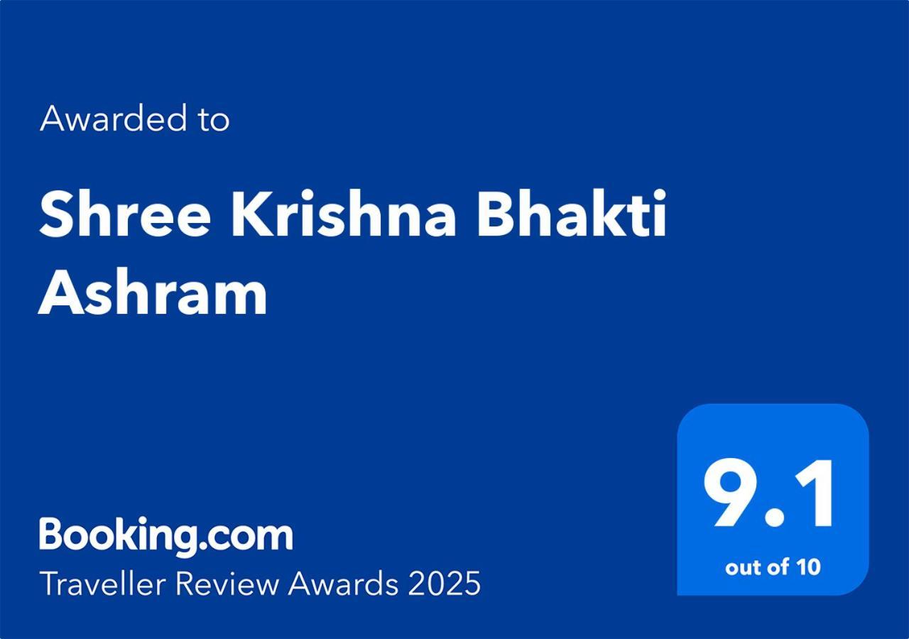 Shree Krishna Bhakti Ashram Hotel Vrindávan Kültér fotó