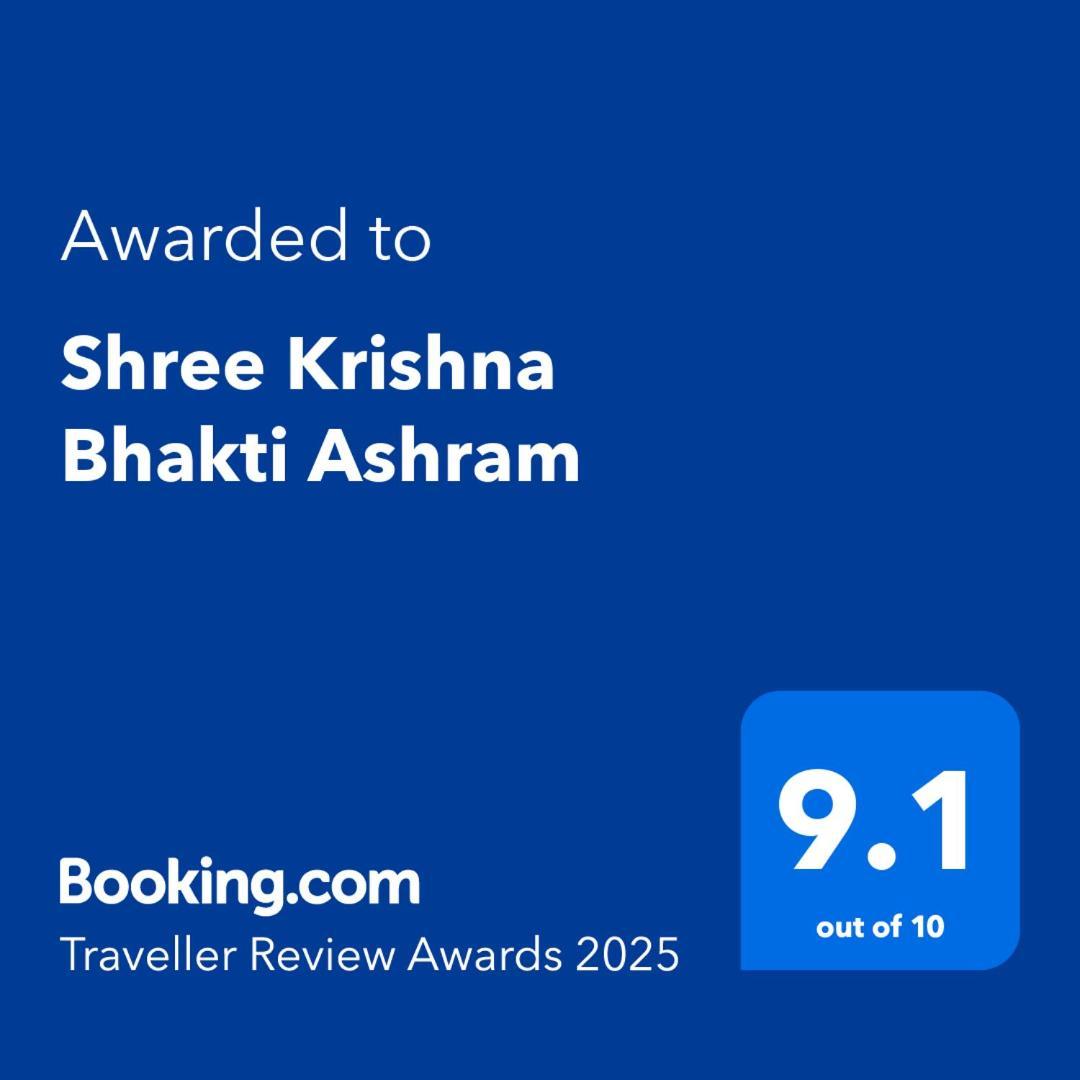 Shree Krishna Bhakti Ashram Hotel Vrindávan Kültér fotó