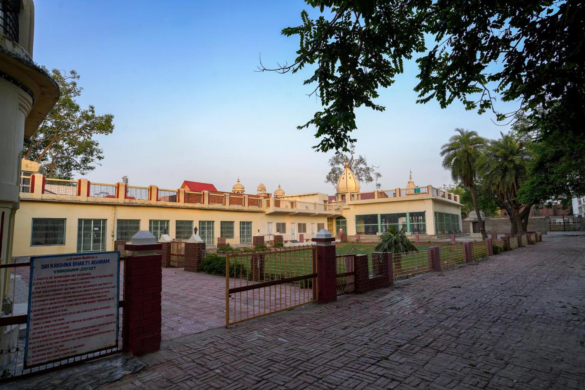 Shree Krishna Bhakti Ashram Hotel Vrindávan Kültér fotó